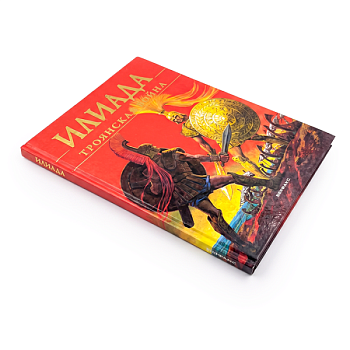 Книга Художественная литература