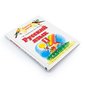 Книга Учебник