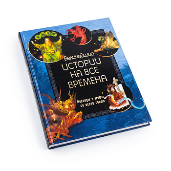 Книга Художественная литература