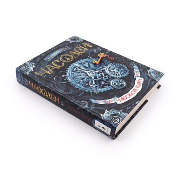 Книга Художественная литература