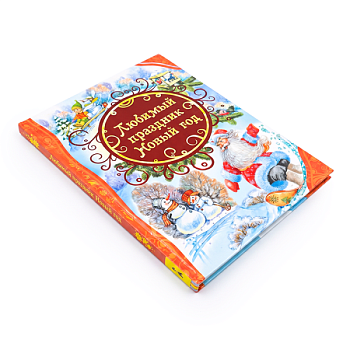 Книга Художественная литература